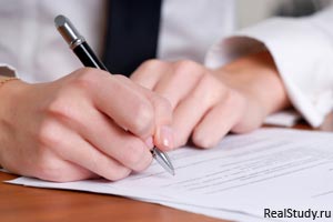 Writing a CV