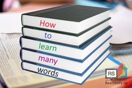 Learn many words